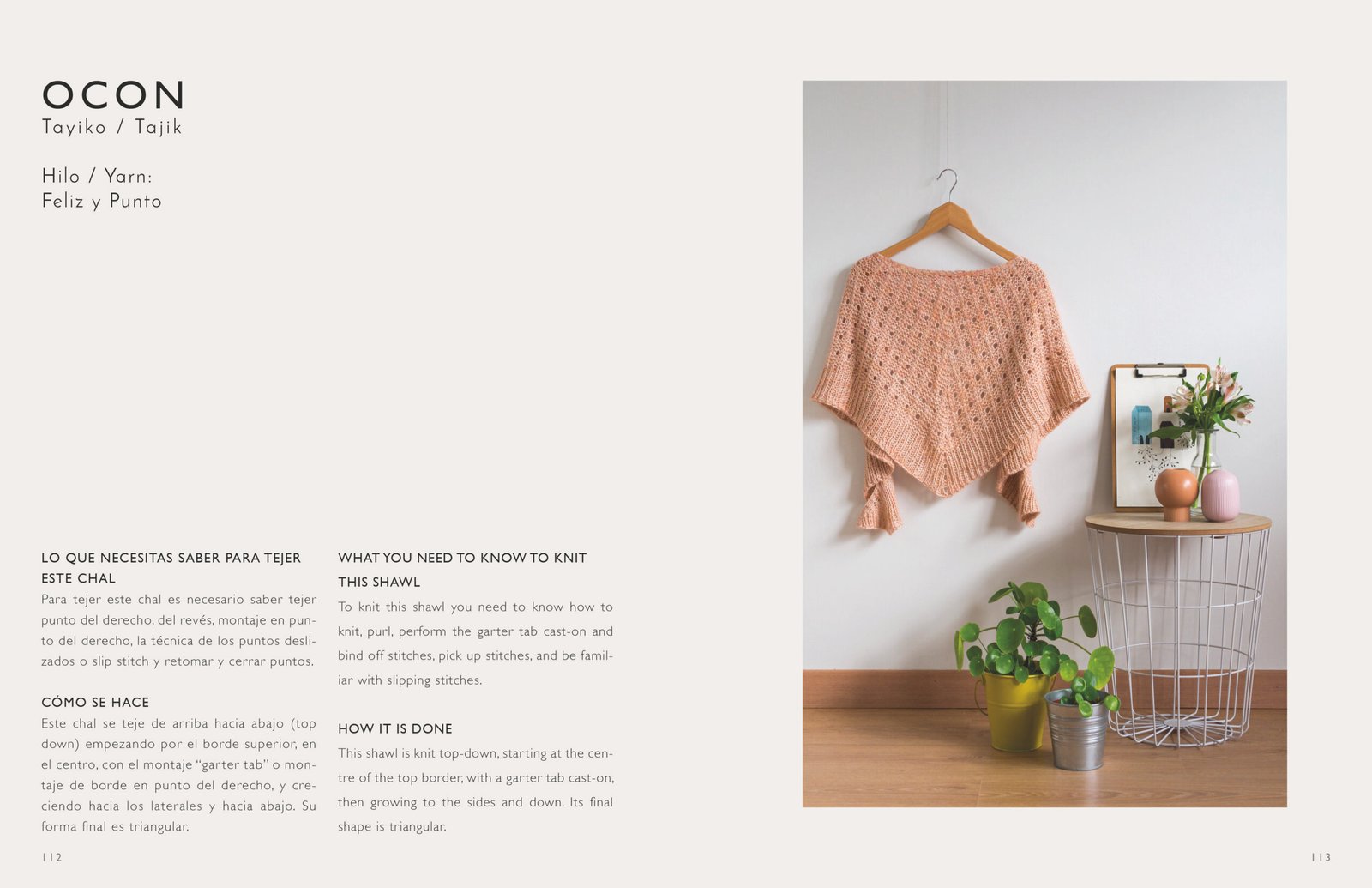 Basico- Edición A5 de Lucía Ruiz de Aguirre Rodríguez - Imagen 3